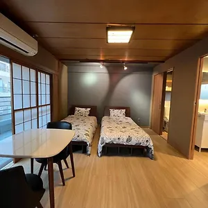 Ueno House Tokyo