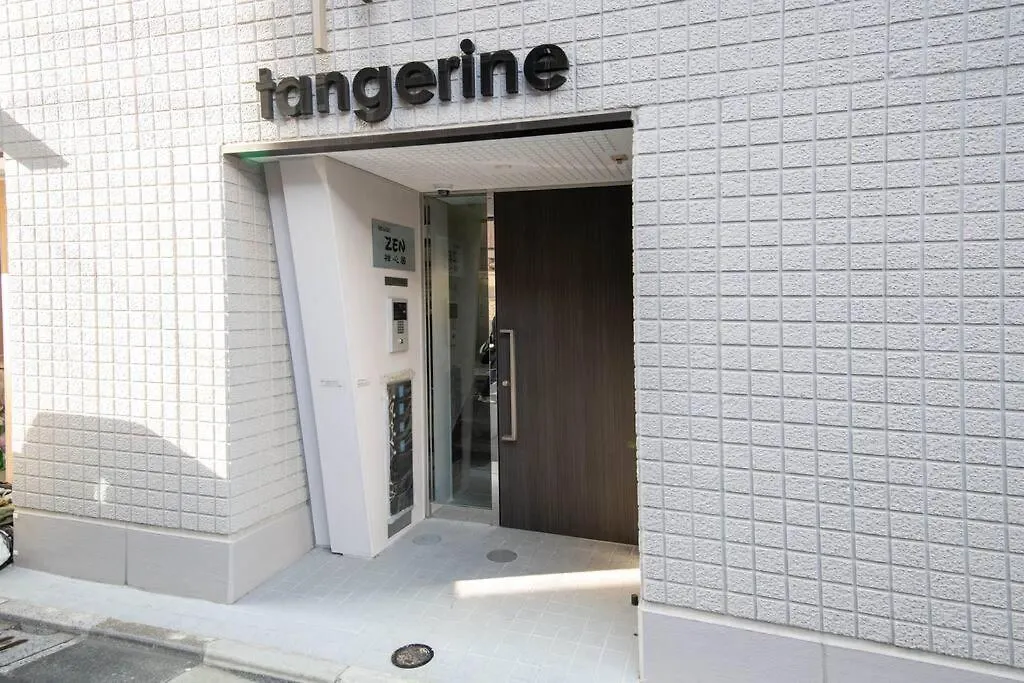 浅草禅心居202室 浅草駅徒歩15分 2024年4月ニューオープン 43平米丸貸し切り ダブルベット2台と畳敷き布団2組 家庭式用品設備完備 Tokyo